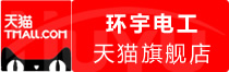 ⭐出售稳定的
钉钉实名老号
去哪买信誉高